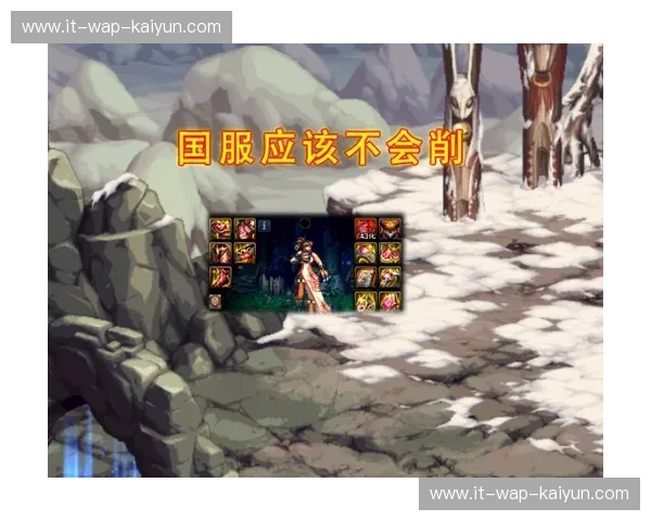 巨龙与银河的碰撞：中央陆军与皇家马德里的足球史诗